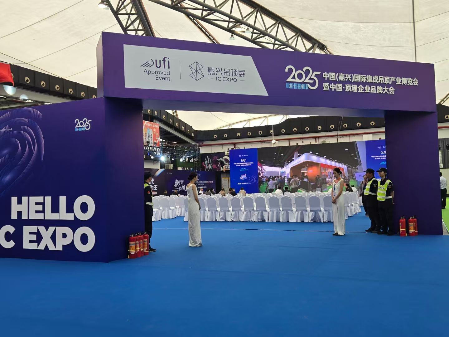 معرض الصين الدولي لصناعة الأسقف المتكاملة (Jiaxing)