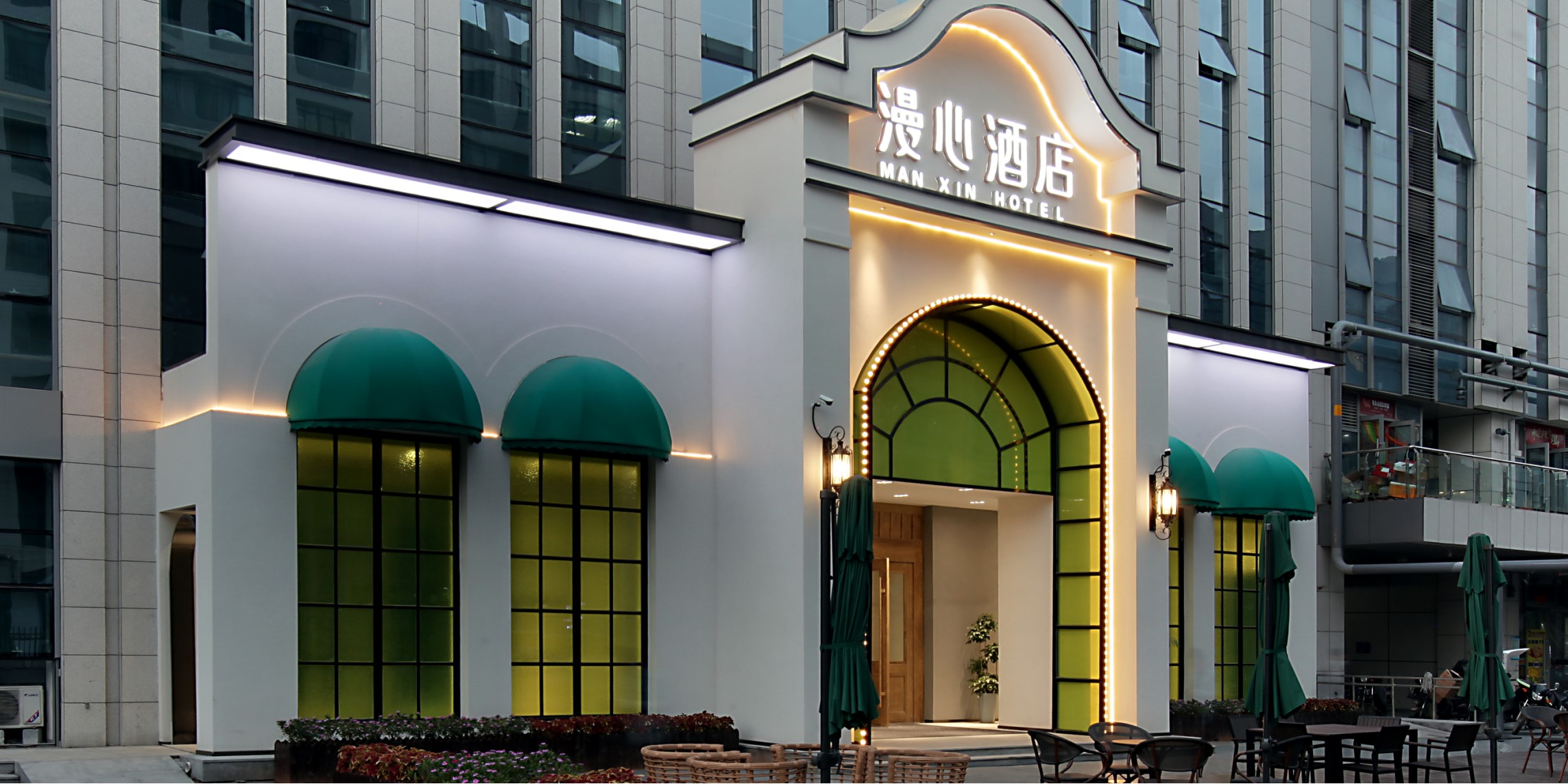 فندق مانشين