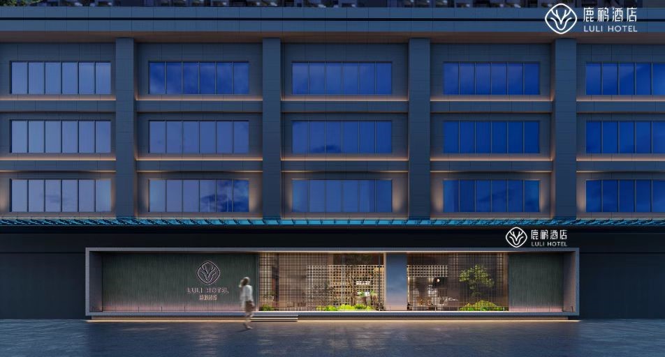 فندق دير أوري