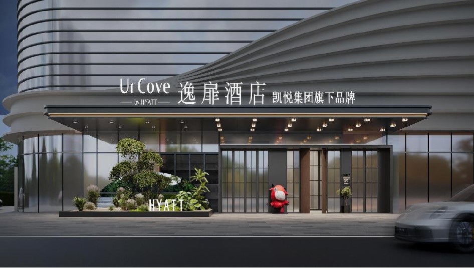   حياة إكسبلورر (هانغتشو شياوشان)